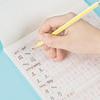 GuangBo B5 Elementary Chinese Handwriting Practice Book