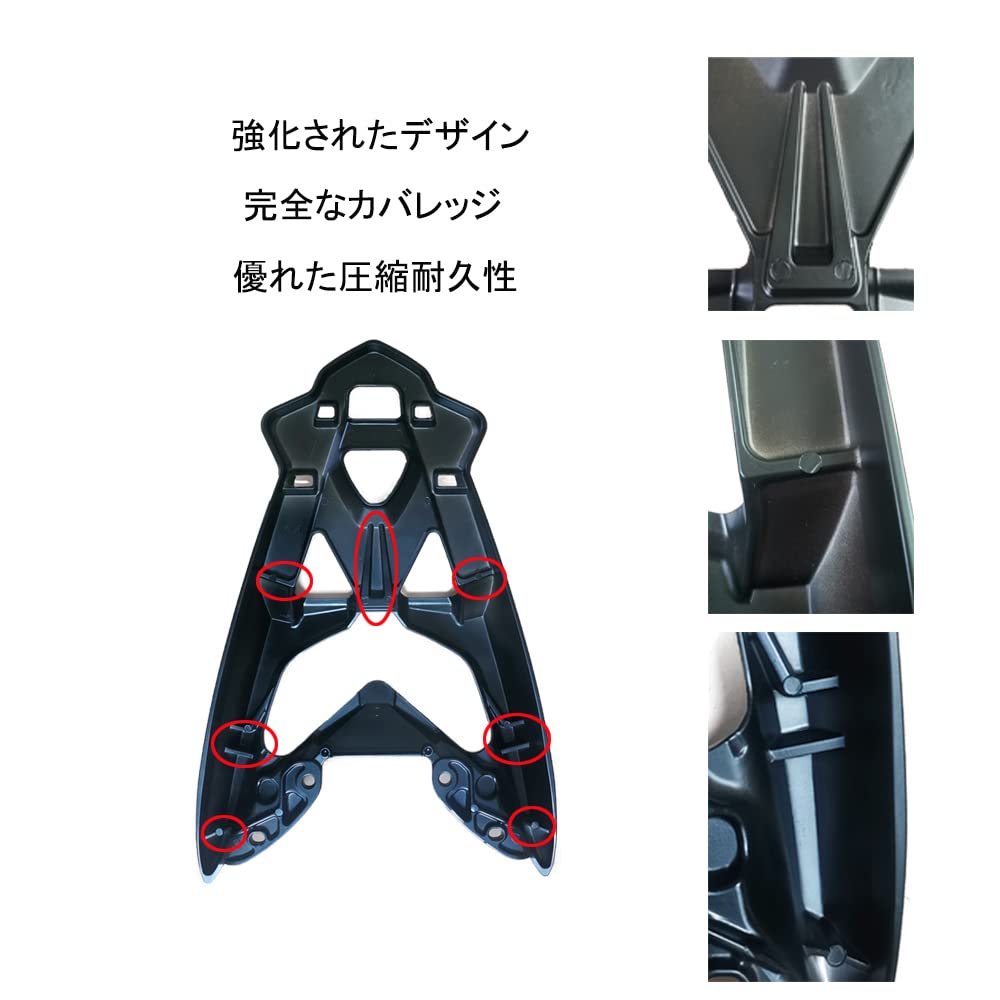 QITOSUN Rear Carrier Luggage Rack Black for Yamaha NMAX125/155 (2015–2019) Alloy