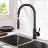 Kitchen Faucet Pull Out Brushed Nickle Sensor Stainless Steel Black Smart Induction Mixed Tap Touch Control Sink Tap