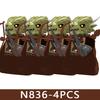 Medieval Castle Soldier Figures Building Blocks Knight Orc Warrior Dragon Wolf Animals Battle Flags Accessories Bricks Toys Boys