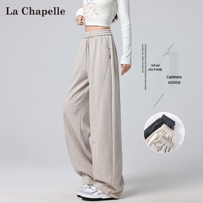 La Chapelle Women's Cashmere Blend Curved Wide-Leg Casual Pants