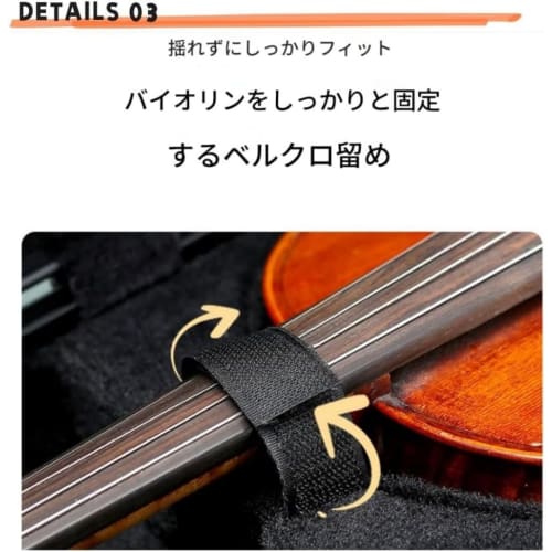 Super Light Violin Case, Gold Shape Hard Fiberglass Box, Durable, Drop-Proof and Collision-Resistant, Ultra-Lightweight Gig Bag for Violin Storage, Cr