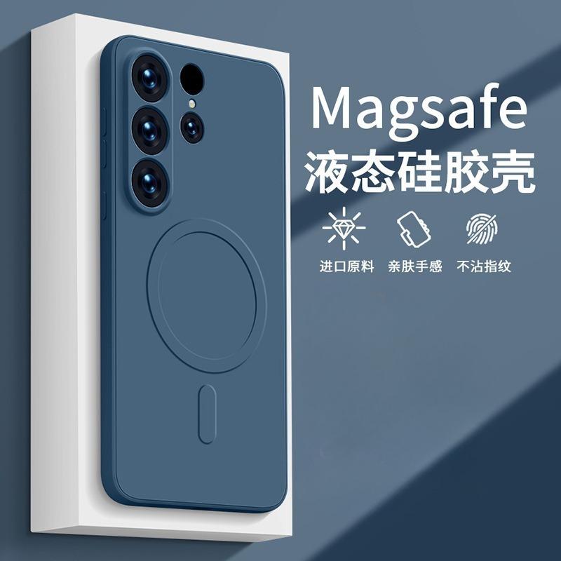 Liquid Silicone Magnetic Case For MagSafe For Samsung S26 S25 S24 S23 S22 Ultra Plus FE Edge A57/37/27/17/07 A56/36 Cover