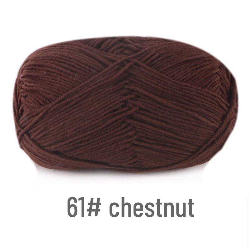 Su He 4-Strand Milk Cotton Combed Yarn for Hand-Knitting Baby Sweaters