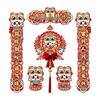 Handon 3D Chinese New Year Fu Couplets Decoration