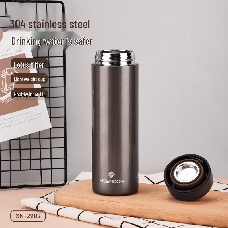 Xinuo XN-2902 Vacuum Insulated Portable Cup