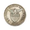 Antique 1903/1906 Craftsmanship Brass Silver-Plated Silver Dollar #7054/7055