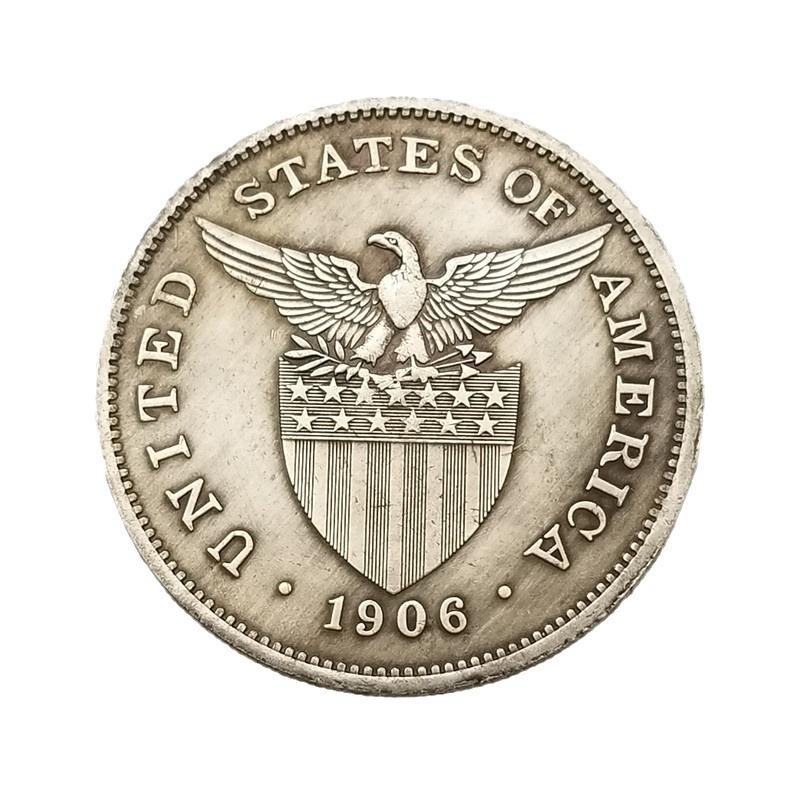 Antique 1903/1906 Craftsmanship Brass Silver-Plated Silver Dollar #7054/7055