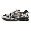 Asics Gel-Kahana 8 Wygodne Wszechstronne Buty do Biegania Sneakersy Unisex 1203B031-001