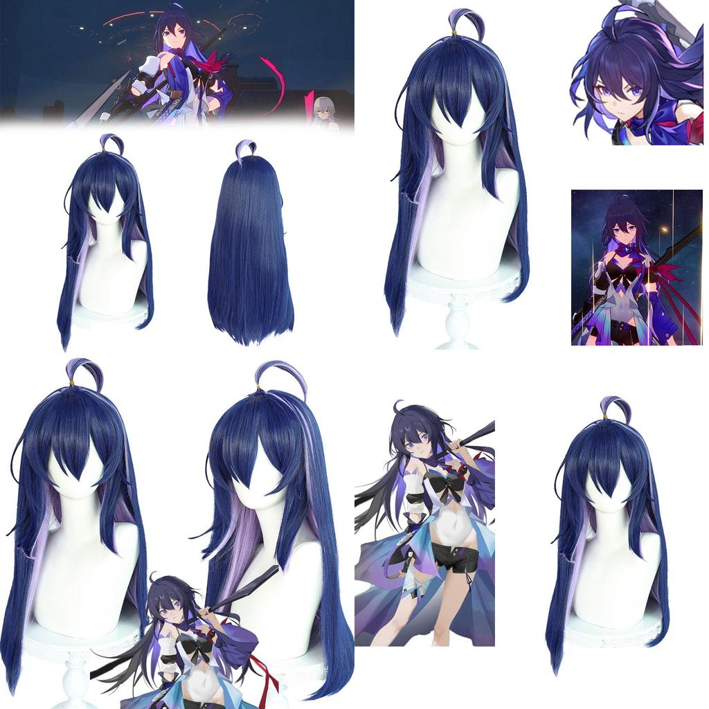 Anger Starry Sky Iron Road Xie Er Cosplay Wig With Cute Fringe And Two-tone Long Hair