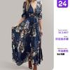 Summer Low-key Luxury Simple Girls Large-size Women's Clothing, Personalized Printing Design Collar Sexy Dress