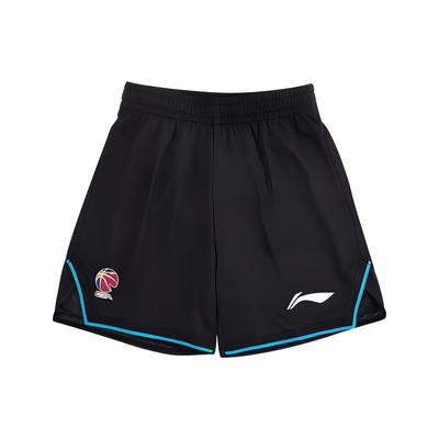 Li Ning CBA Collection Basketball Shorts Men's Black AAPT981-1