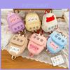 Adorable Cartoon Cat Kindergarten Backpack For Boys And Girls In Cute Colors And Fun Style