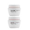 Tender Skin & Moisturizing Cream 2-Pack