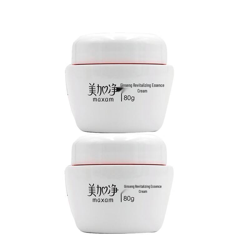 

MAXAM Tender Skin & Moisturizing Cream 2-Pack