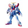 HGFC 1/144 God Gundam (Mobile Fighter G Gundam)