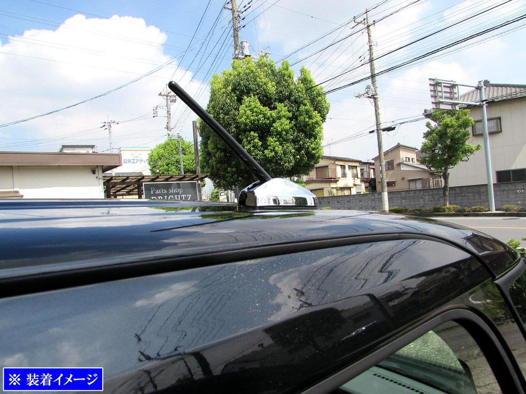 BRIGHTZ Tanto Custom LA650S LA660S Plated Antenna Cover [ANTENNA-032] LA650