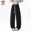 Paul Frank Men's Loose Fit Drawstring Casual Pants