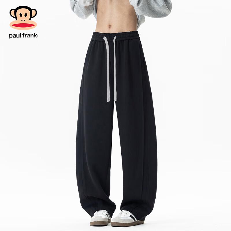Paul Frank Men's Loose Fit Drawstring Casual Pants