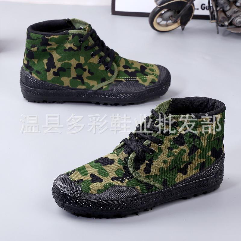 Men's and Women's Yellow Rubber Shoes Construction Site Non-slip Labor Shoes Farmland Rubber Sole Shoes Big Flower Training Big Spike Shoes