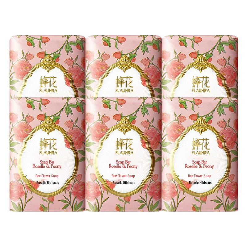 Bee Flower Luoshen Peony Antibacterial Bar Soap (6 x 125g)