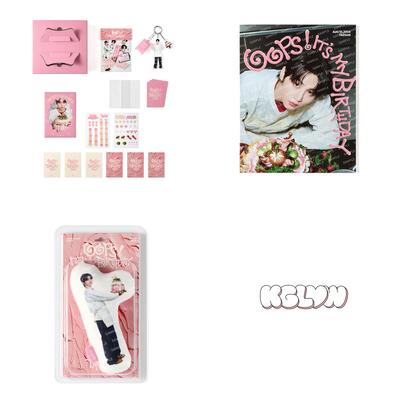[TAESAN] BIRTHDAY Merch