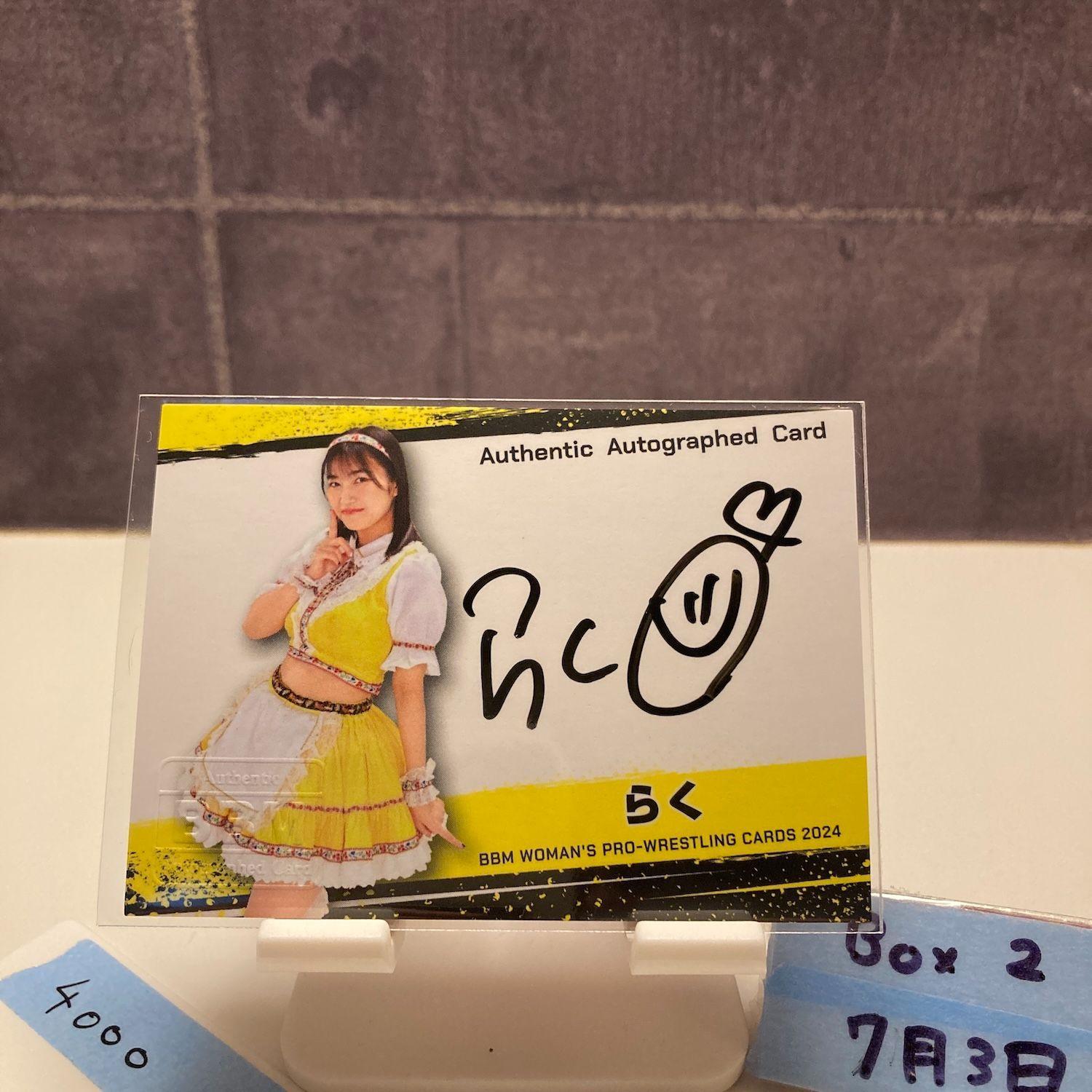 2024 BBM WOMAN S PRO-WRESTLING Easy 090/100 Autograph Women s Pro Wrestling Card