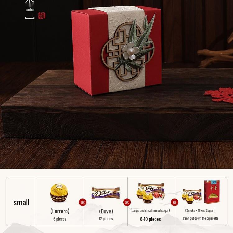 2025 Wedding Candy Gift Box - Elegant Chinese Favor for Tables
