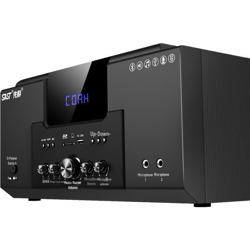 SAST 5.1 Home Theater Speaker System (CN version)