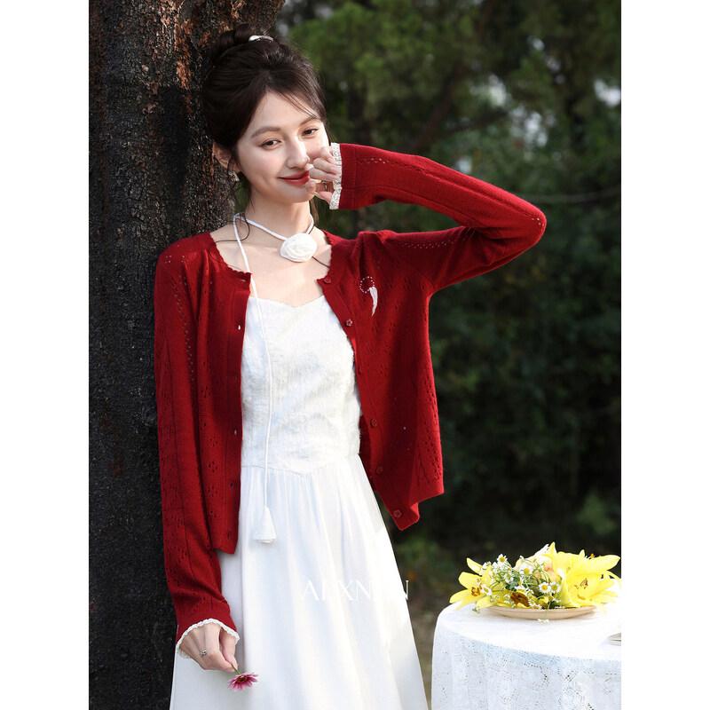 

Women s Vintage Style Long-Sleeve Knitted Cardigan L