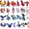 Bonecas e peluches – Peluches - caráteres de filmes e desenhos animados