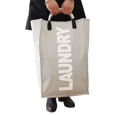 Folding Laundry Basket Dirty Cloth Storage Bag Large Capacity Clothes Toys Storage Bag Baskets with Alloy Handle