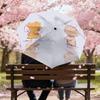 1pc Rainy Day Friends Automatic Folding Umbrella 8 Rib Iron Frame,  Suitable for Travel, Daily Use, Birthday, Women & Men Gift c1231056