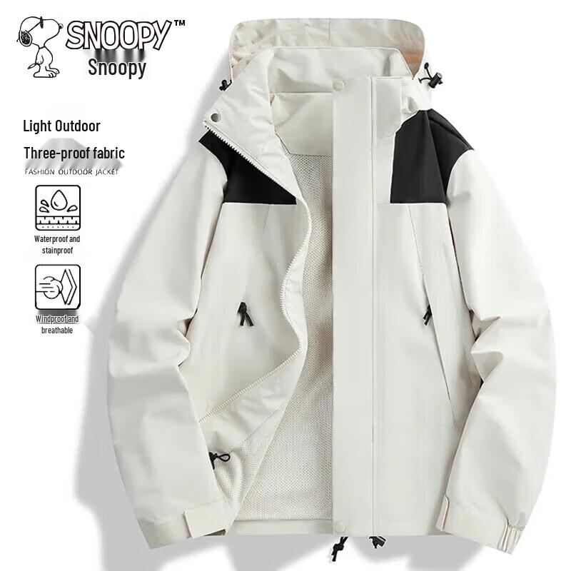 SNOOPY Men's Spring/Autumn Outdoor Hooded Jacket