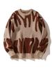 Fashion Loose Printed Knitted Sweater Autumn Korean Style Jacquard Knit Sweaters Casual Simple Round Neck Tops Pullover Casual Long Sleeve Clothing