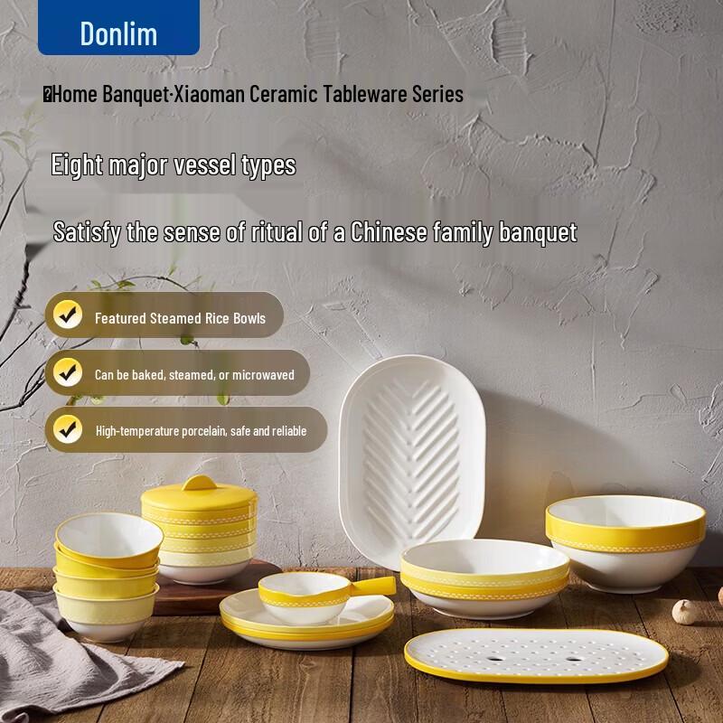 Donlim Ceramic High-Temperature Rice Bowl Set