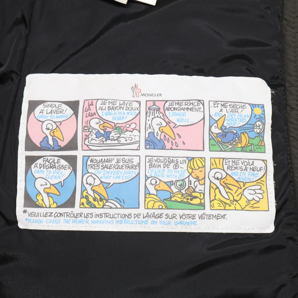 MONCLER [Good Condition] TALEVE Hoodie coat 00 khakiUsed