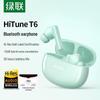 Ugreen HiTune T6 Active Noise Cancelling Earbuds