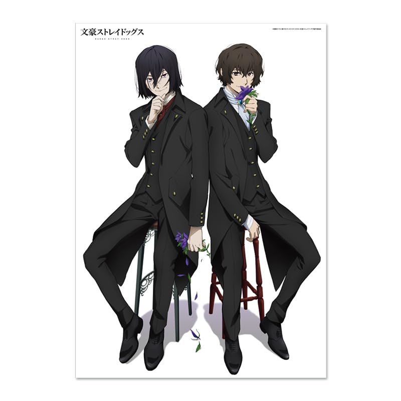 Bungo Stray Dogs B2 Fabric Poster Dazai Osamu & Fyodor D