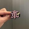 Korean-style Creative Cartoon Hair Clips for Children - Cute Chinese Character Duckbill Hairpins
