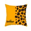 Halloween Pillow Cover Cartoon Pumpkin Head New Peach Skin Cushion Cover Sofa Cushion