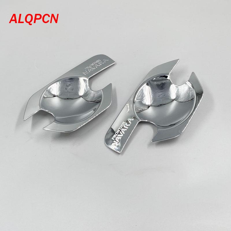 

Чаша внешней ручки двери хром на Nissan Navara D40 1 PAIR