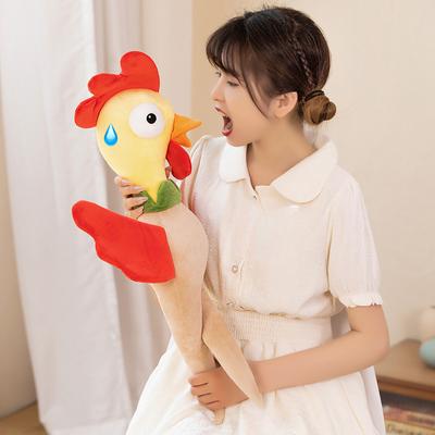 Creative Homophone Plush Toy Ginseng Rooster Shrimp Pig Heart Doll Hook Bean Doll Birthday Gift