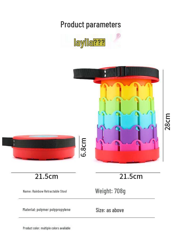 Rainbow Telescopic Adjustable Folding Stool for Leisure, Fishing, and Household Use