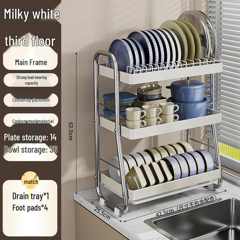 miflame 3-Tier Multi-functional Dish Drying Rack