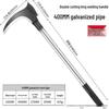 High Manganese Steel Double-Edged Sickle: Multi-Functional 1m Outdoor Brush Knife for Grass, Firewood, and Tree Cutting.