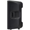 Yamaha CBR15 Professional Passive Speaker