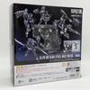 Used [Used] Opened ROBOT Spirits SIDE AC EL-PC-00 ALBA Steel Haze Ortus/Rusty Bandai ARMORED CORE VI AC6[17]