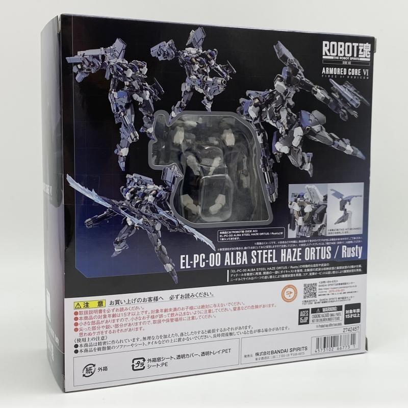 Used [Used] Opened ROBOT Spirits SIDE AC EL-PC-00 ALBA Steel Haze Ortus/Rusty Bandai ARMORED CORE VI AC6[17]