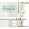 Kawaguchi Giken Indoor Clothes Drying Pole, White, 95cm-154cm, QL-15-W